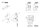 BOSCH Kugelgelenk 1 Zoll, 100 MM | Ersatzteile für GDS 30 | 1608500009