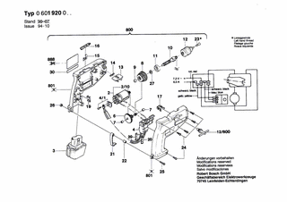 BOSCH Bohrfutterschlüssel | Ersatzteile für GBM 7,2 VRL | 1607950042