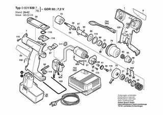 BOSCH Zwischenflansch | Ersatzteile für GDR 50 | 2605700236