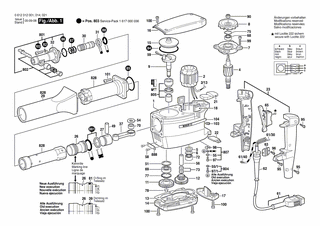 BOSCH Typschild | Ersatzteile für HSH 10 | 160111A3H3