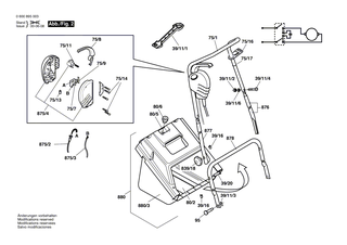 BOSCH Ein/Aus-Schalter | Ersatzteile f�r AMR 30 | F016F05717