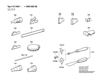 BOSCH Flachstrahld�se | Ersatzteile f�r GHG 600 CE | 1609390452