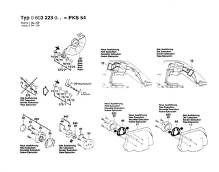 BOSCH Kreiss�geblatt | Ersatzteile f�r PKS 54 | 2608640597