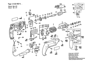 BOSCH CSB 550 RE - 0603167676