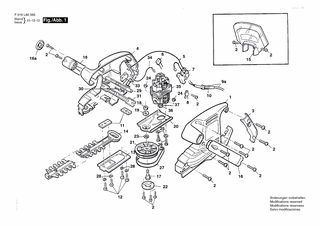 BOSCH Hedgecutter 17 - F016L80562