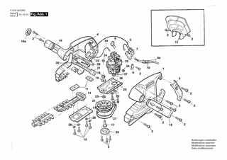 BOSCH HEDGE CUTTER 19 - F016L80563
