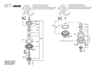 BOSCH 1873-8 - 0601851BM6