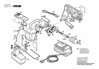 BOSCH GBM 12 VES-2 - 06019385A5