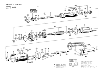 BOSCH HF-GERADSCHLEI - 0602218185
