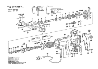 BOSCH Drill - 0601126048