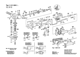 BOSCH ANGLE GRINDER - 0601328047