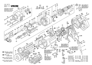BOSCH GDB 1600 DE - 0601188737