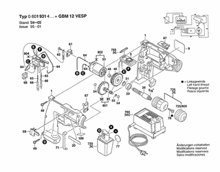 BOSCH GBM 12V VESP - 0601931437