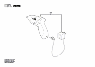 BOSCH 2348 - F015234831