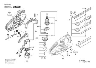 BOSCH AHS 45-16 - 3600H47A51