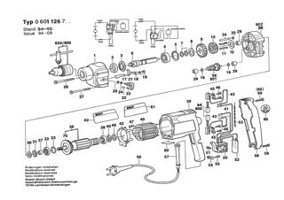 BOSCH Drill - 0601126750