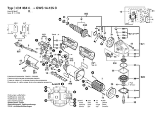 BOSCH GWS 14-125 C - 0601384606