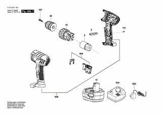 BOSCH 2511 - F012251100