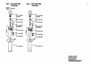 BOSCH Zusatzhandgriff - 1612025028