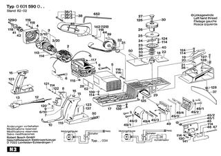 BOSCH PORTABLE PLANER - 0601590007