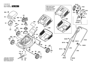 BOSCH ROTAK 32 - 0600885037