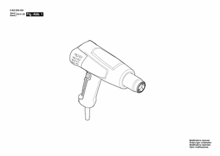 BOSCH EasyHeat 500 - 3603BA6030