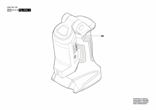 BOSCH GLI 18V-300 - 3601DA11B0