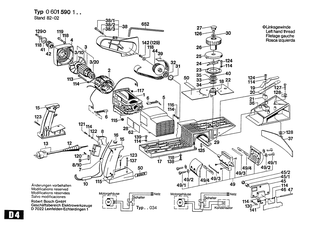 BOSCH GHO 1590.1 - 0601590103