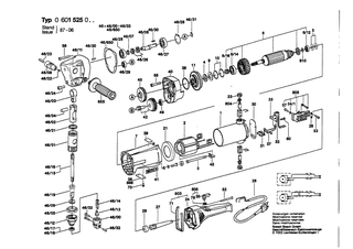 BOSCH HV 74 - 0601525033