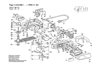 BOSCH PHO 3-82 - 0603259134