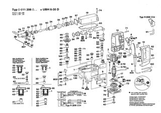 BOSCH UBH 6/35 D - 0611206034