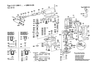 BOSCH UBH 6/35 - 0611208033