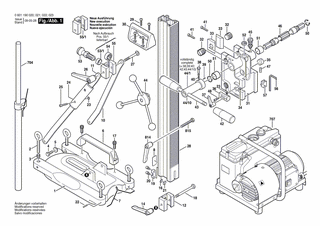 BOSCH S 500 - 0601190023