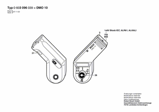 BOSCH DMO 10 - 0603096039
