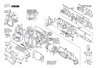 BOSCH 11 225 VSRH - 0611225539