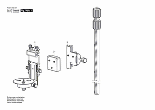 BOSCH LP12-UM - F034093001