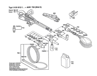 BOSCH Netzanschlussleitung L=5 M | Ersatzteile f�r AHR 700 | 1609350276