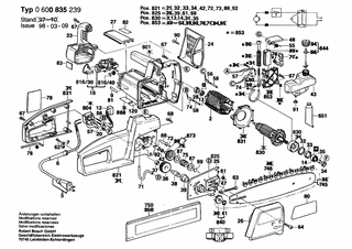 BOSCH Zwischenring | Ersatzteile fr AKE 40 B | 1600502011