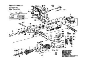 BOSCH Typschild | Ersatzteile fr Bohrmaschine | 160111A3H3