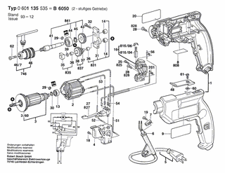 BOSCH Typschild | Ersatzteile fr B 6050 | 160111A3HC