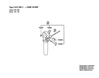 BOSCH Distanzscheibe 0,2 MM | Ersatzteile für GSB 18-2 RE | 2600000012