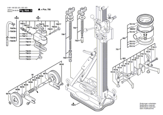 BOSCH Dosenlibelle | Ersatzteile für S 500 | 1609203713
