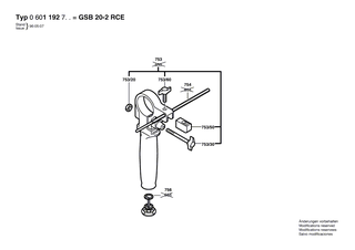 BOSCH Distanzscheibe 0,2 MM | Ersatzteile für GSB 20-2 RCE | 2600000012