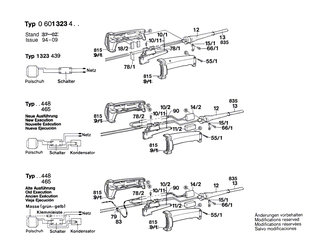BOSCH Netzanschlussleitung USA/CDN 2,15m 2 x 2,08mm SJ 14/2 | Ersatzteile fr Winkelschleifer | 1604460133
