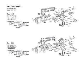 BOSCH Zylinderschraube DIN 84-AM4x8-8.8 | Ersatzteile f�r Winkelschleifer | 2910021118