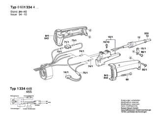 BOSCH Zylinderschraube DIN 84-AM5x20-5.8 | Ersatzteile fr Winkelschleifer | 2910011162