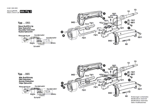 BOSCH Einmaulschlssel SW17 | Ersatzteile fr Winkelschleifer | 2607950511