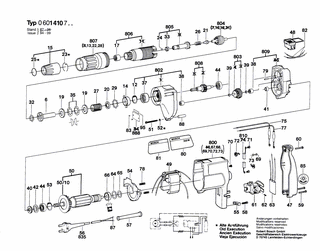 BOSCH Nadellager 6 MM | Ersatzteile fr ELECTRONIC | 2600914010