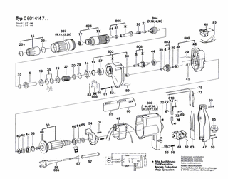 BOSCH Elektr Leitung | Ersatzteile fr ELECTRONIC | 2604411523